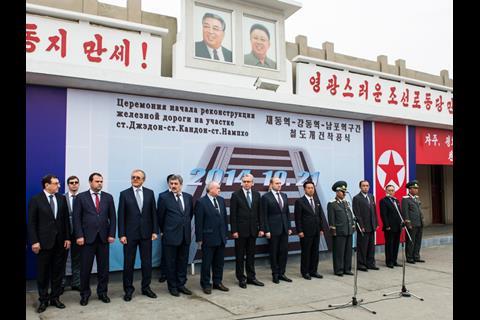 Groundbreaking ceremony for the modernisation of the railway from Namp’o to Pyongyang, Kangdong and Jaedong.